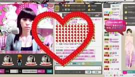 ╰ℒℴvℯ迷情❥格格主播照片