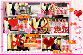 娴♫跑跑小虾花💝主播照片