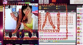 ぺ灬呆萌小乖兽↘↘主播照片