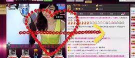 ぺ灬呆萌小乖兽↘↘主播照片