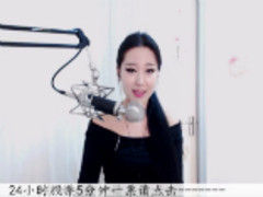 赵君斌主播照片