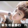 好男人中国造f