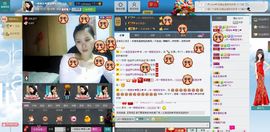 一班班长❤雪儿❤主播照片