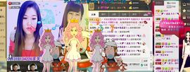 NB唱团主播照片