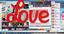 ╰☆☆∮四娘づ主播照片