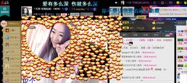 妖精焰域女神….精主播照片