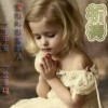哥，很淡定！←★→海报