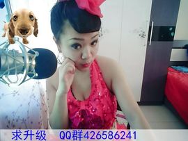 jjygf主播照片
