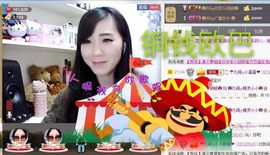 じ★╮凡间精灵小小✿主播照片