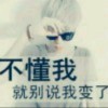 黯~殤√l＇mfed