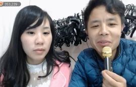 幽冥预约客{千觞}主播照片