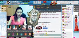一班班长❤雪儿❤主播照片