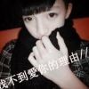 时间是自称包治白病的海报