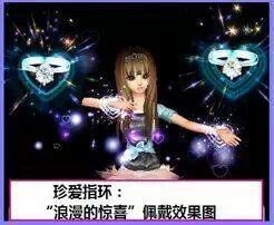 蓝色火焰◑▂◐的主播照片