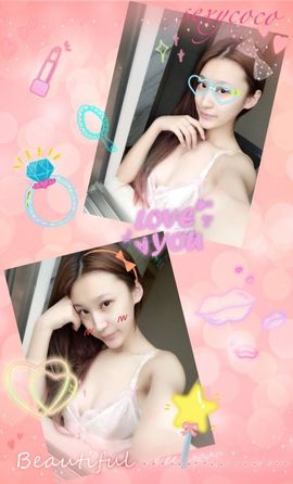 白妹yiiiღ主播照片