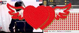 ^_^嫣宝很乖^_^主播照片