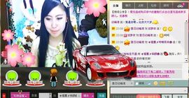 颜儿休假中主播照片
