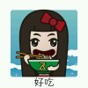 夏有乔木雅望天堂@