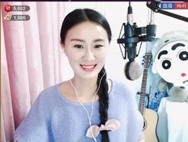 为爱♥♡灬停留主播照片