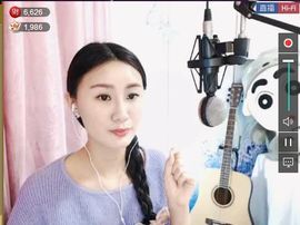 为爱♥♡灬停留主播照片