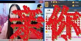 荷曦♫つ主播照片