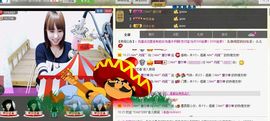 纯👑帅主播照片