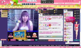 独舞静儿主播照片