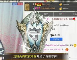 芍药药药药主播照片