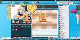 ♔宝哥♔主播照片