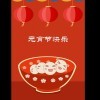 晨风d5f