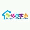 小可人888的頭像