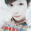 “小姐～我娶妳”