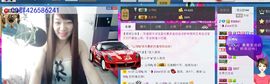jjygf主播照片
