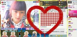 Crazy丶♥：婷儿主播照片