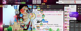 ぺ灬呆萌小乖兽↘↘主播照片