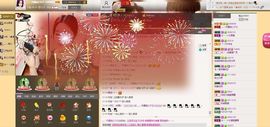 昵称违规，请重新修改主播照片