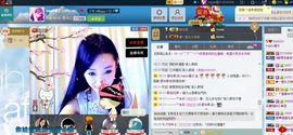 疯狂的橙橙橙子主播照片