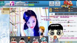 疯狂的橙橙橙子主播照片