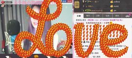∨燕子∨主播照片