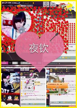 Tiffany_66主播照片