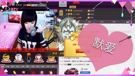 Tiffany_66主播照片
