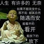 ☜锁芯少爷@☞