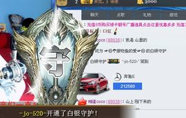 荷曦♫つ主播照片