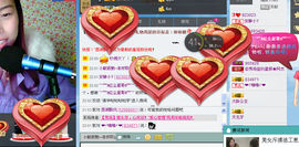 安静小Y主播照片