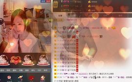 言~儿太难了主播照片