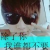 _______丶殇