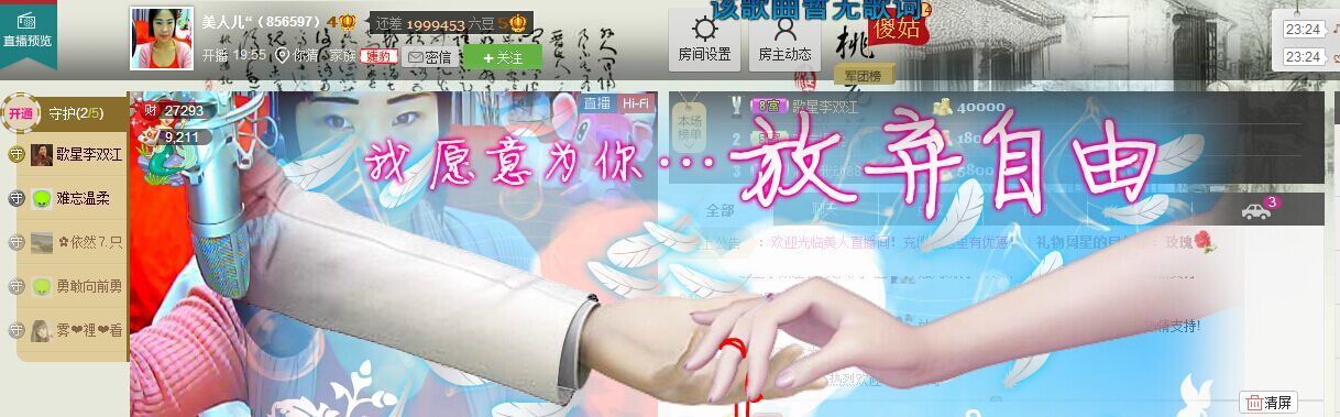 ＝小`酒窝+的图片