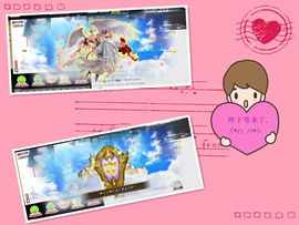 ╰✿小喵❤主播照片