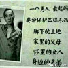 育冲哥哥的头像