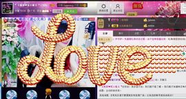 🏅二小姐小阿莉主播照片